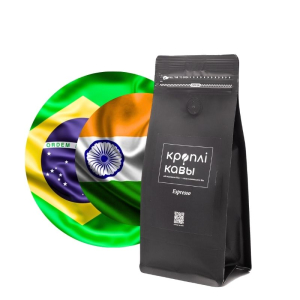 Кофе в зернах Espresso 250гр