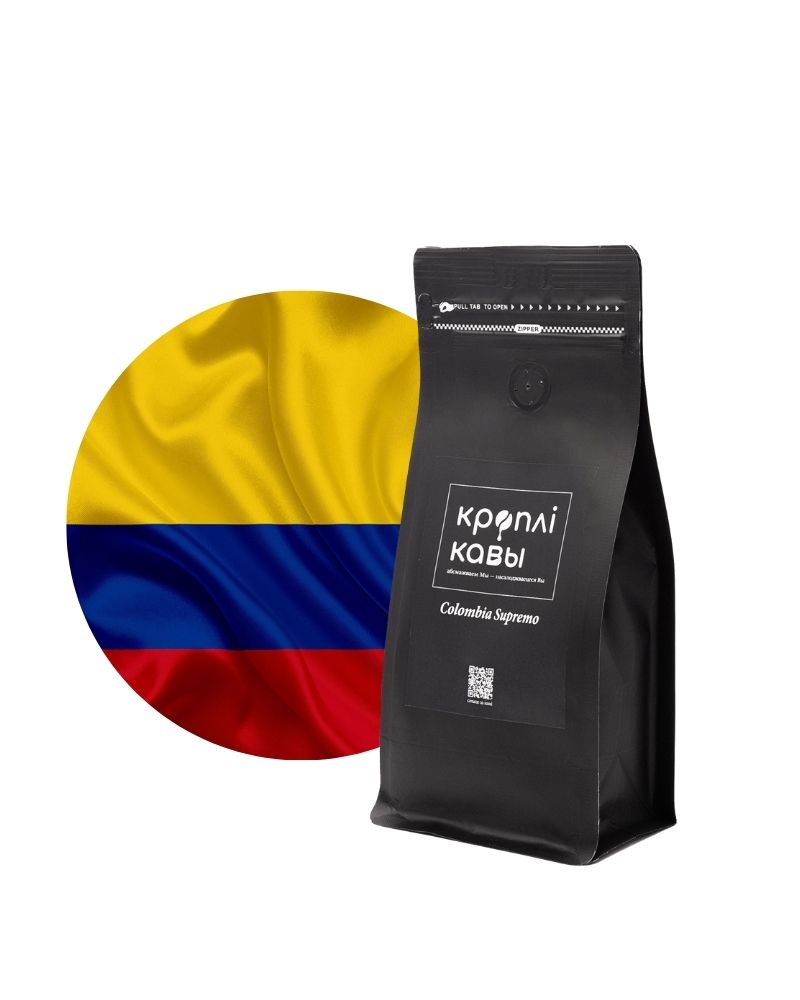 Кофе молотый Colombia Supremo Кофе молотый Colombia Supremo 250гр