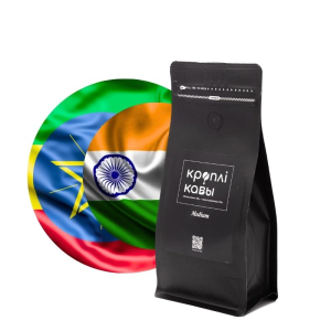 Кофе молотый Medium Кофе молотый Medium 250гр