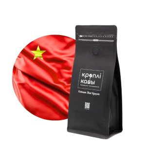 Кофе молотый Vietnam Thai Nguyen Кофе молотый Vietnam Thai Nguyen 250гр