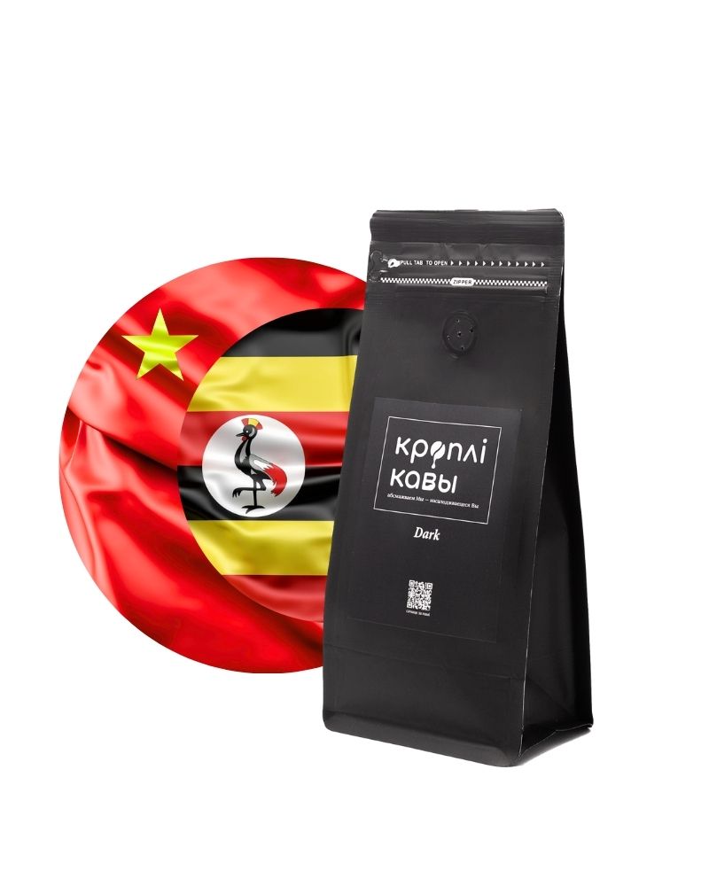 Кофе в зернах Dark - 250 гр. Кофе в зернах Dark 250гр